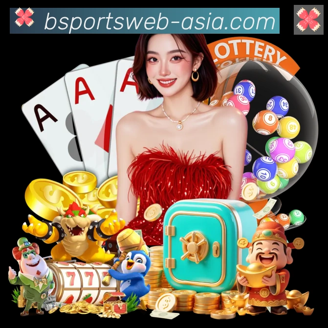 电竞数据